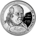 Dollar Coin in 2006